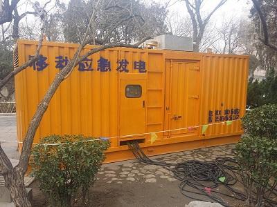金城江柴油发电机维修保养工作要做哪些